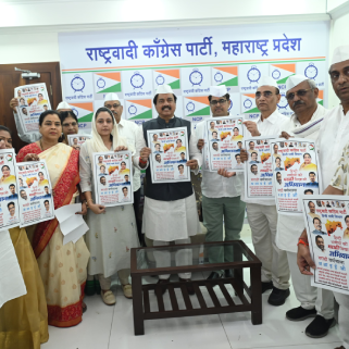 Campaign for Hindi speakers to learn the Marathi language - Photo 2 - Manish Dubey