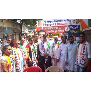 The untold Sharad Pawar from Sayadri to the Himalayas