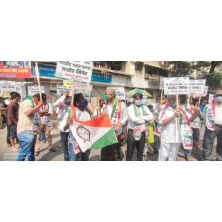 Movement against Devendra Fadnavis at Dahisar West