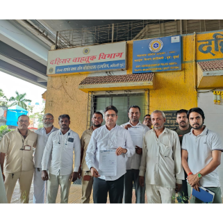 Request to Traffic Police regarding the RTO protest