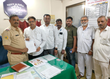 Request to Traffic Police regarding the RTO protest