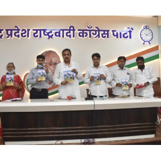 The untold Sharad Pawar from Sayadri to the Himalayas